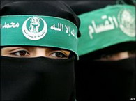 в германии запрещен благотворительный фонд хамаса